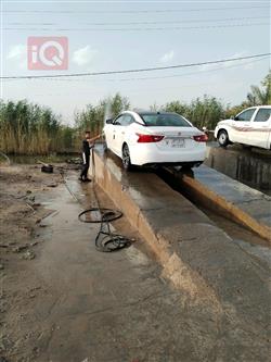 نیسان مەگزیما